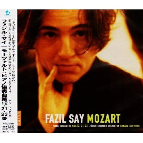 CD/ファジル・サイ/モーツァルト:ピアノ協奏曲12・21・23番【Pアップ