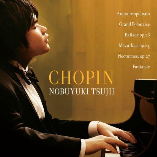 CD/辻井伸行/マイ・フェイヴァリット・ショパン