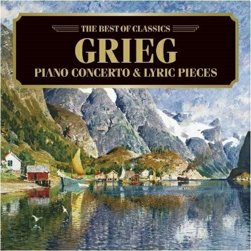 CD/クラシック/グリーグ:ピアノ協奏曲、抒情小品集