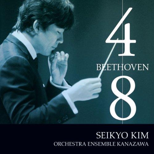 CD/金聖響/ベートーヴェン:交響曲第4番、第8番【Pアップ