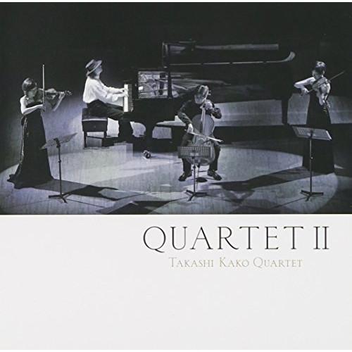 CD/加古〓クァルテット/QUARTET II (ハイブリッドCD)【Pアップ