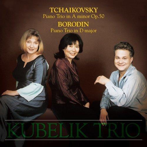 CD/クーベリック・トリオ/チャイコフスキー:ピアノ三重奏曲(偉大な芸術家の思い出に) (Blu-s...