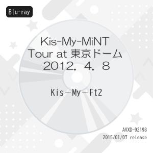 BD/Kis-My-Ft2/Kis-My-MiN...の商品画像