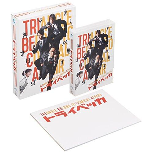 BD/趣味教養/トライベッカ(Blu-ray) (3Blu-ray+CD) (初回生産限定版)【Pア...
