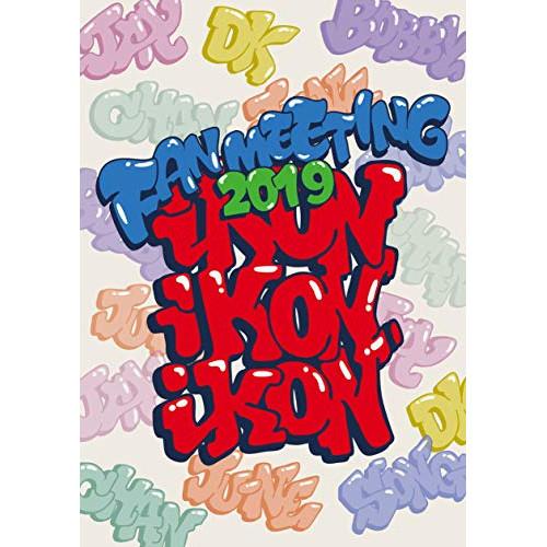 BD/iKON/iKON FAN MEETING 2019(Blu-ray) (3Blu-ray(ス...