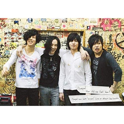 DVD/flumpool/How did we feel then? 〜flumpool tour ...