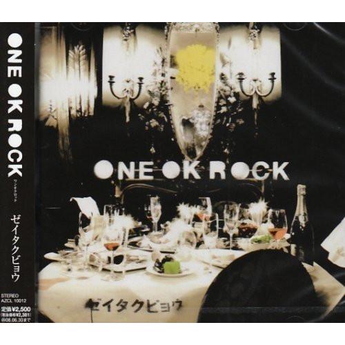 CD/ONE OK ROCK/ゼイタクビョウ (通常価格盤)