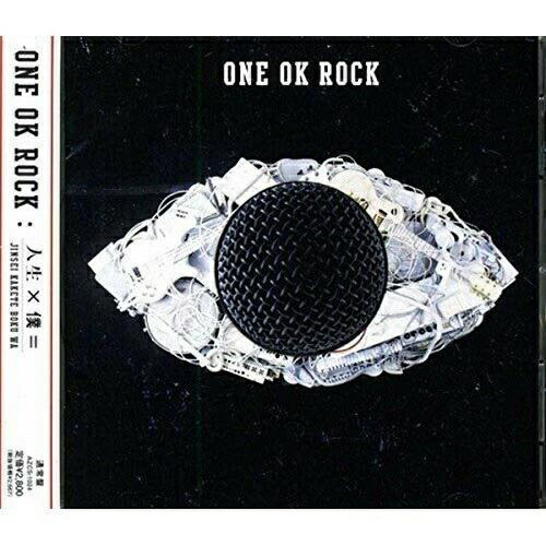 CD/ONE OK ROCK/人生×僕＝ (通常盤)【Pアップ