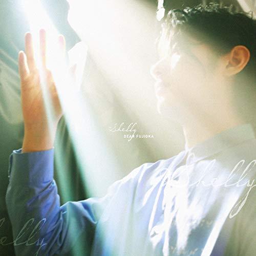 CD/DEAN FUJIOKA/Shelly (CD+DVD) (初回限定盤A/Shelly Ver...