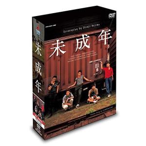 【取寄商品】DVD/国内TVドラマ/未成年 DVD-BOX【Pアップ】｜felista