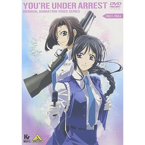 【取寄商品】DVD/OVA/逮捕しちゃうぞ