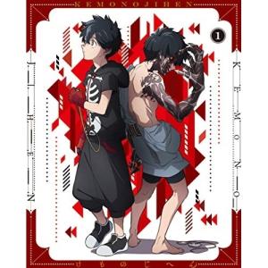 【取寄商品】DVD/TVアニメ/怪物事変 1 (特装限定版)