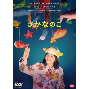 NHKエンタープライズ エントリーでP10倍！ グラナダ版 アガサ