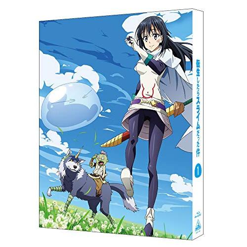 【取寄商品】BD/TVアニメ/転生したらスライムだった件 1(Blu-ray) (特装限定版)