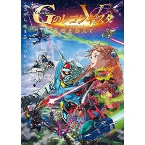 DVD 文豪ストレイドッグス 全24巻 + わん! 全3巻 劇場版 DEAD APPLE 計