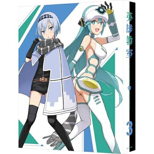 【取寄商品】BD/TVアニメ/英雄教室 3(Blu-ray) (本編ディスク+特典ディスク) (特装...