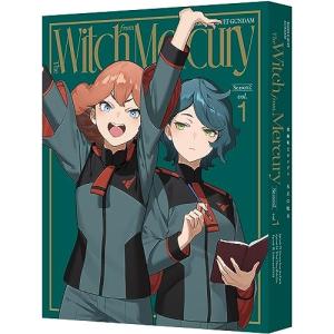 枚数限定][限定版]僕の心のヤバイやつ 1期＆2期BDBOX(初回生産限定盤