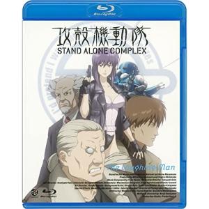 攻殻機動隊 STAND ALONE COMPLEX 2nd GIG ブルーレイ【Blu-ray】 北米