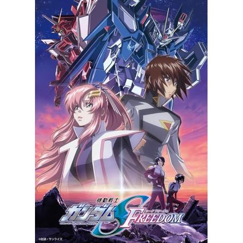 【取寄商品】BD/劇場アニメ/機動戦士ガンダムSEED FREEDOM(Blu-ray) (特製スリ...