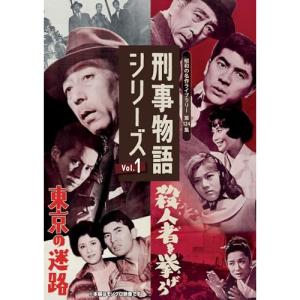 いちばんうしろの大魔王 全12話BOXセット 新盤 ブルーレイ Blu-ray