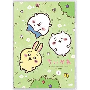ちいかわ なんか小さくてかわいいやつ 全8巻セット／ナガノ : 湘南 蔦