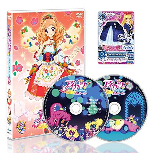 【取寄商品】DVD/キッズ/アイカツ!2ndシーズン 5