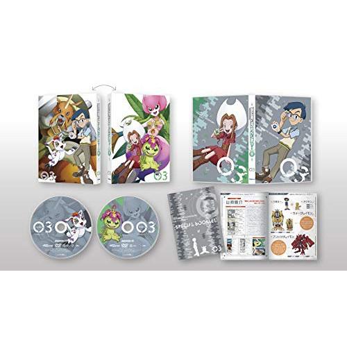 【取寄商品】DVD/TVアニメ/デジモンアドベンチャー: DVD BOX 03【Pアップ】