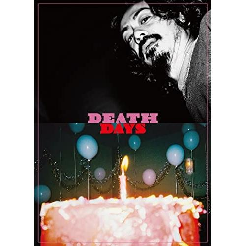 【取寄商品】DVD/邦画/DEATH DAYS/生まれゆく日々 (DVD+CD)