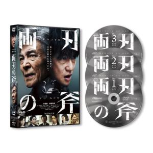 K497○松本潤 瑛太 仲里依紗 大泉洋 松嶋菜々子「ラッキーセブン DVD