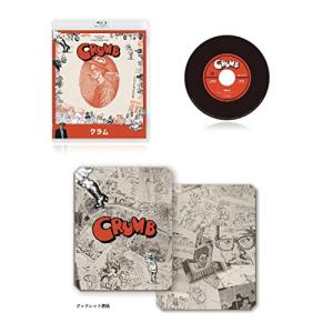 BD （ドキュメンタリー） クラムの買取情報