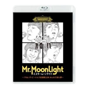 ミスタームーンライト Blu-rayの買取情報