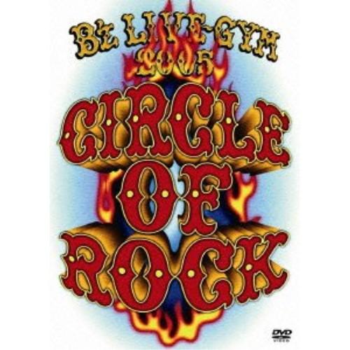 DVD/B&apos;z/B&apos;z LIVE-GYM 2005 -CIRCLE OF ROCK-【Pアップ