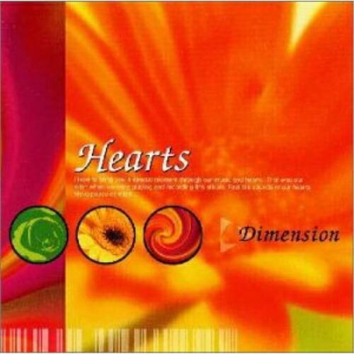 CD/DIMENSION/Hearts〜14th Dimension