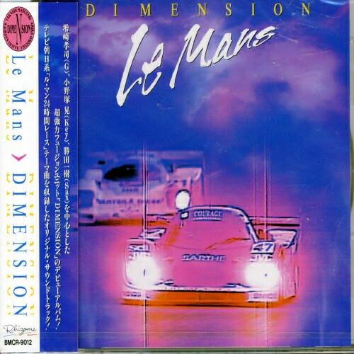 CD/DIMENSION/Le Mans