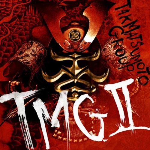 CD/TMG/TMG II (通常盤)