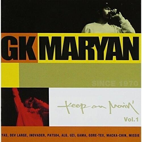 CD/G.K.MARYAN/Keep On Movin&apos;Vol.1【Pアップ
