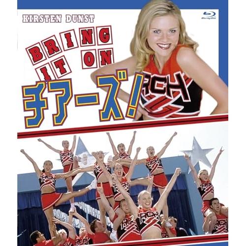 【取寄商品】BD/洋画/チアーズ!(Blu-ray)