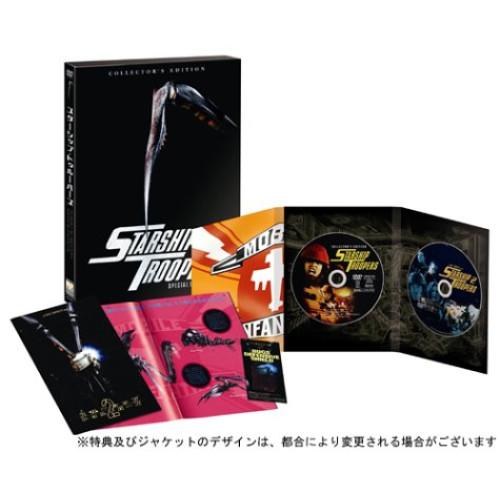 DVD/ロバート・Ａ．ハインライン/スターシップ・トゥルーパーズ　コレクターズ・エディション　スペシ...
