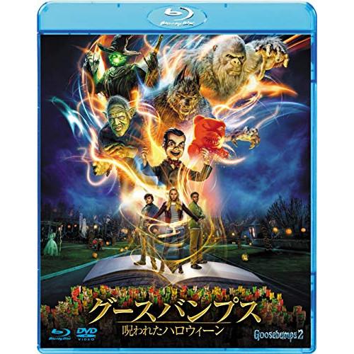 BD/洋画/グースバンプス 呪われたハロウィーン(Blu-ray) (Blu-ray+DVD)