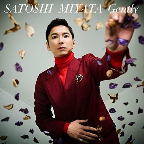 【取寄商品】CD/SATOSHI MIYATA/Gently (生産限定盤)