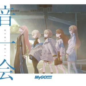 の冒険　CD版　イングリッシュアドベンチャー　シドニーシェルダン 英語教材 イングリッシュアドベンチャー 『コインの冒険』 CD全12巻