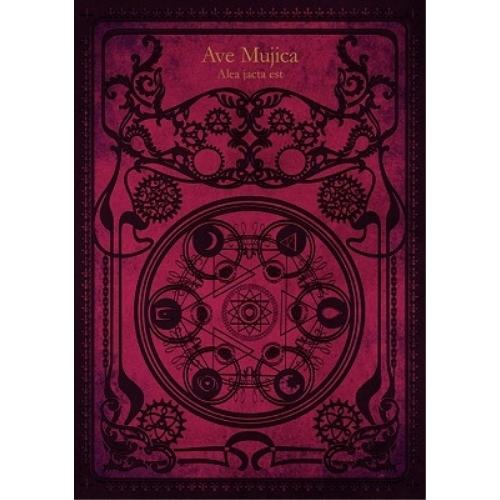 【取寄商品】CD/Ave Mujica/Alea jacta est (CD+Blu-ray)【Pア...