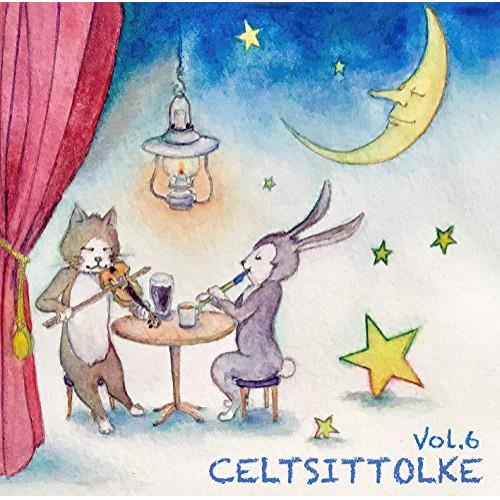 CD/オムニバス/CELTSITTOLKE Vol.6 関西ケルト・アイリッシュ コンピレーションア...