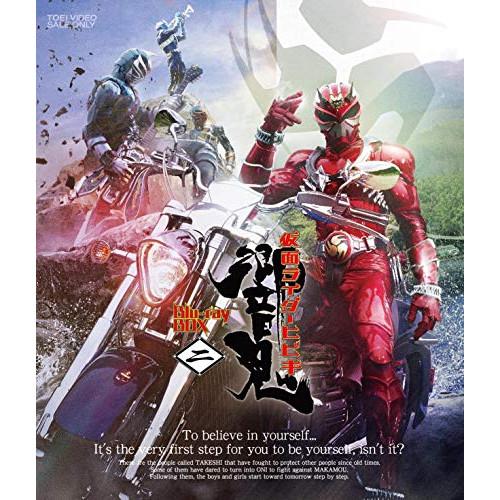 ★BD/キッズ/仮面ライダー響鬼 Blu-ray BOX 2(Blu-ray)