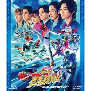 爆上戦隊ブンブンジャー 2025ライブの高価買取価格