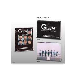 BD/国内TVドラマ/Gメン'75 全話HDリマスターBlu-ray BOX 1978年編(Blu-ray)