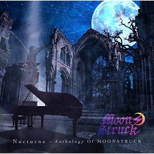 【取寄商品】CD/MOONSTRUCK/Nocturne 〜 Anthology Of MOONST...
