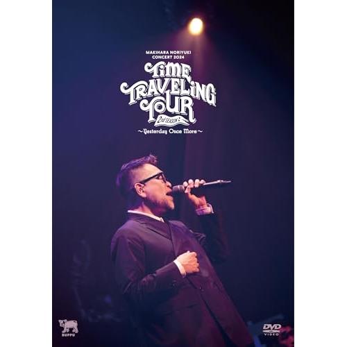 DVD/槇原敬之/Makihara Noriyuki Concert 2024 ”TIME TRAV...