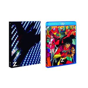 聖戦士ダンバイン 全49話BOXセット フルHD ブルーレイ【Blu-ray