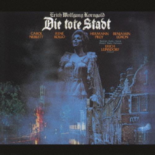 CD/エーリヒ・ラインスドルフ/コルンゴルト:歌劇「死の都」(全曲)